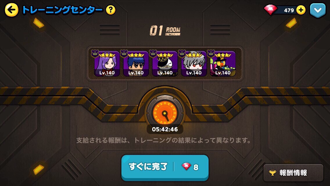Lineレンジャー 大型アップデート レナード研究所追加 究極進化レンジャー12種登場 Lineレンジャー最強攻略裏技wiki Lineレンジャー 大型アップデート レナード研究所追加 究極進化レンジャー12種登場 Lineレンジャー最強攻略裏技wiki