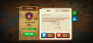 ギルド戦正式版の事前告知1